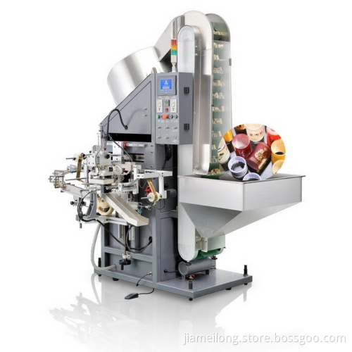 hot foil stamping machine